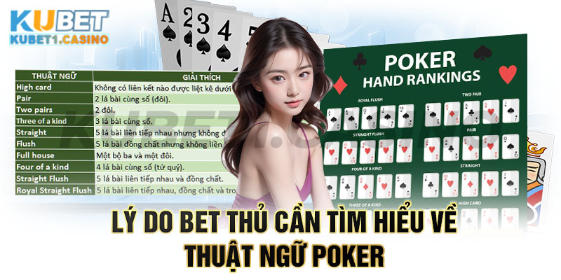 Tại sao game thủ nên biết các thuật ngữ Poker?